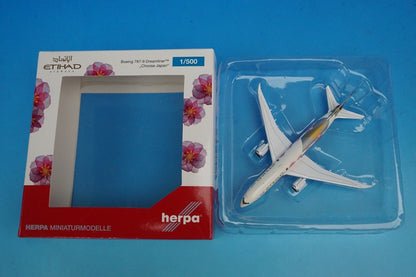 1:500 B787-9 ETIHAD Choose Japan A6-BLS 534611 Herpa airplane model