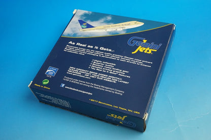 1:400 B747SP Saudi Arabian HZ-HM1B GJSVA1639 Gemini airplane model