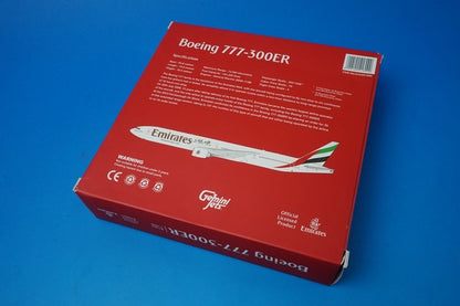 1:400 B777-300ER Emirates A6-EPP GJUAE1609 Gemini