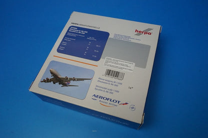 1:500 Ilyushin IL-96-300 Aeroflot RA-96015 509886 Herpa