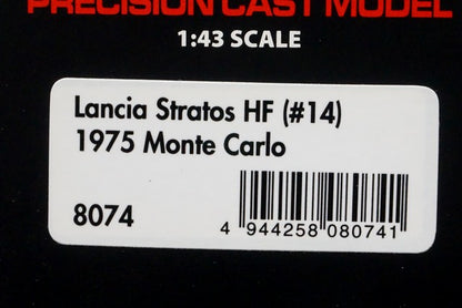 1:43 HPI 8074 Lancia Stratos HF Monte Carlo 1975 #14