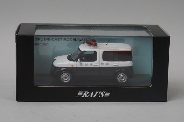 1:43 RAI'S H7430502 Nissan Cube 1.5 2005 Miyagi Pref.