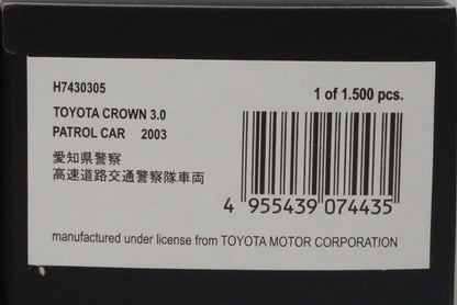 1:43 RAI'S H7430305 Toyota Crown 3.0 2003 Aichi Pref.