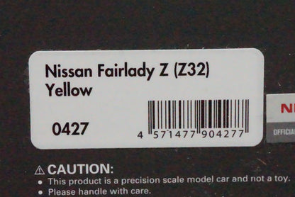 1:43 ignition model IG0427 Nissan Fairlady Z (Z32) Yellow