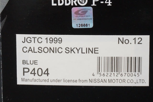 1:43 EBBRO P404 CALSONIC Skyline JGTC GT500 1999 #12 Blue model car