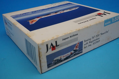 1:500 B747-300 JAL Japan Air Lines Reso'cha Orange JA8186 503969 Herpa Airplane model