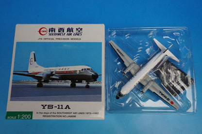 1:200 YS-11A SWAL Southwest Airlines Yuna JA8696 YS21130 JTA airplane model