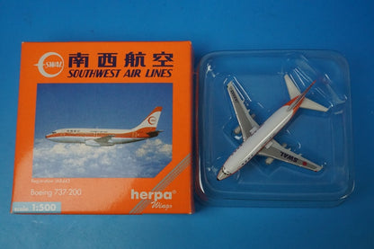 1:500 B737-200 SWAL Southwest Airlines JA8443 512701 Herpa