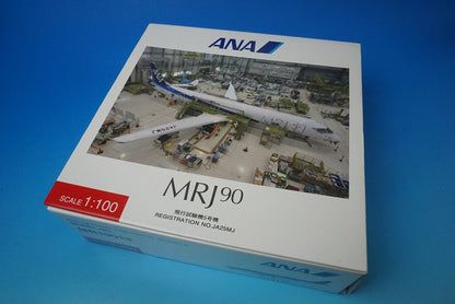 1:100 MRJ90 ANA Flight Test Machine No.5 JA25MJ MR19013 ANA