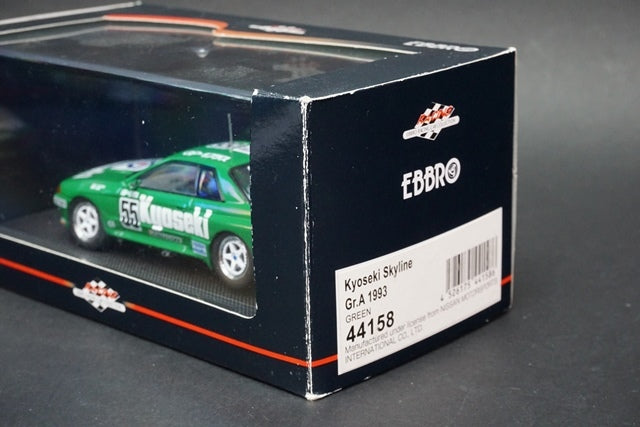 1:43 EBBRO 44158 Kyoseki Skyline Gr.A 1993 #55 Green model car