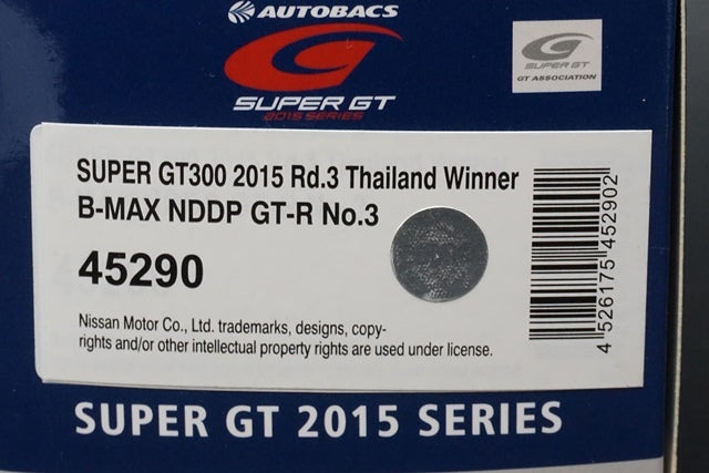 1:43 EBBRO 45290 B-MAX NDDP GT-R Super GT300 2015 Rd.3 Thailand Winner #3