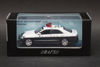 1:43 RAI'S H7431008 Toyota Crown (GSR182) 2010 Kanagawa Prefectural Police Traffic General Affairs Division Special Guard Vehicle 2010/11/13-14 YOKOHAMA APEC Special Guard 744