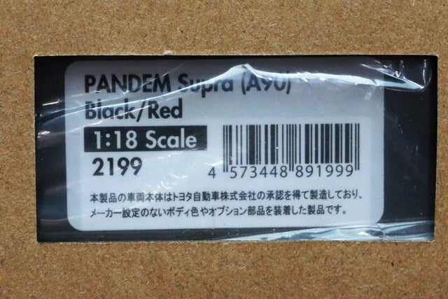 1:18 ignition model IG2199 Pandem Toyota Supra A90 Black/Red