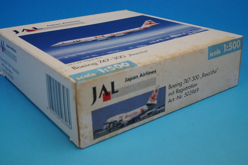 1:500 B747-300 JAL Japan Air Lines Reso'cha Orange JA8186 503969 Herpa Airplane model