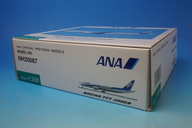 1:200 B777-200ER ANA with gear JA710A NH20087 ANA