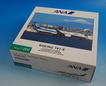 1:200 B787-8 ANA Inspiration of JAPAN JA825A NH20082 ANA airplane model