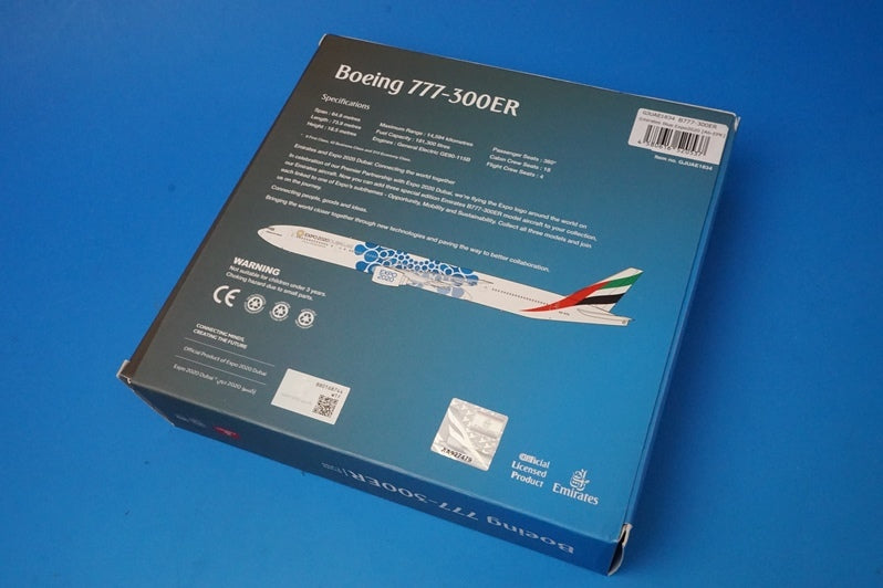 1:400 B777-300ER Emirates Blue Expo 2020 A6-EPK GJUAE1834 Gemini airplane model