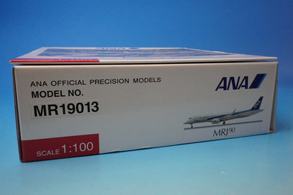 1:100 MRJ90 ANA Flight Test Machine No.5 JA25MJ MR19013 ANA