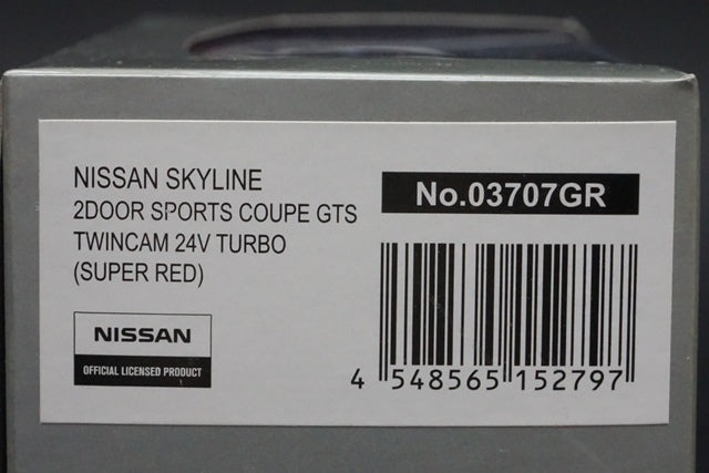 1:43 KYOSHO K03707GR Nissan Skyline 2door Sports Coupe GTS Twincam 24V Turbo Super Red