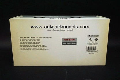 1:18 AUTOart 77432 Datsun Fairlady 2000 SR311 Silver model car