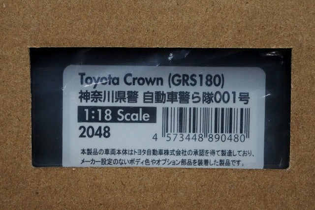 1:18 ignition model IG2048 Toyota Crown GRS180 Kanagawa Prefectural Police 001 Policewoman Figure WEB Limited