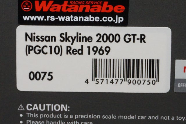 1:43 ignition model IG0075 Nissan Skyline 2000 GT-R (PGC10) 1969 Red