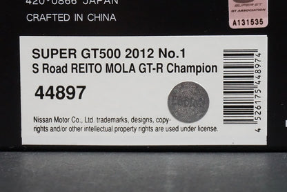 1:43 EBBRO 44897 S Road REITO MOLA GT-R Champion Super GT500 2012 #1 model car