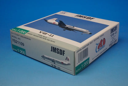 1:200 YS-11 TYPE M-A 61FS 30TH ANNIVERSARY JMSDF JMSDF #9044 YS21109 ANA