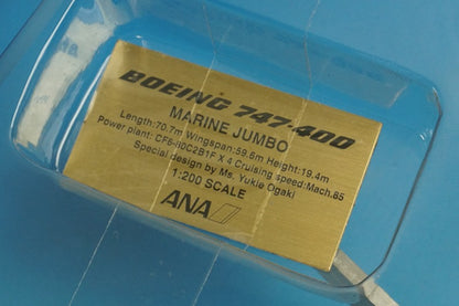 1:200 B747-400 ANA Marine Jumbo JA8963 NH20058 ANA airplane model