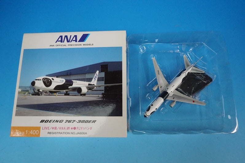 1:400 B767-300ER ANA FLY! Panda JA606A NH40026 ANA airplane model