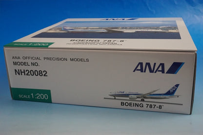 1:200 B787-8 ANA Inspiration of JAPAN JA825A NH20082 ANA airplane model