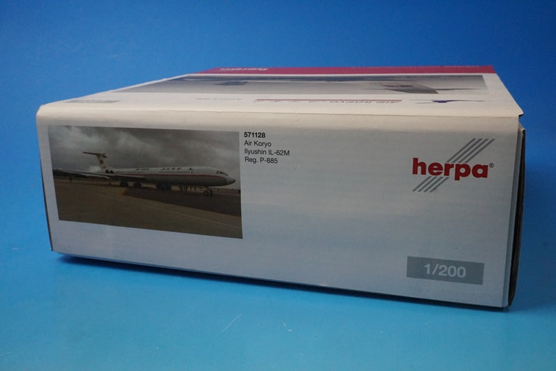 1:200 Ilyushin IL-62M Air Koryo Air Koryo P-885 571128 Herpa