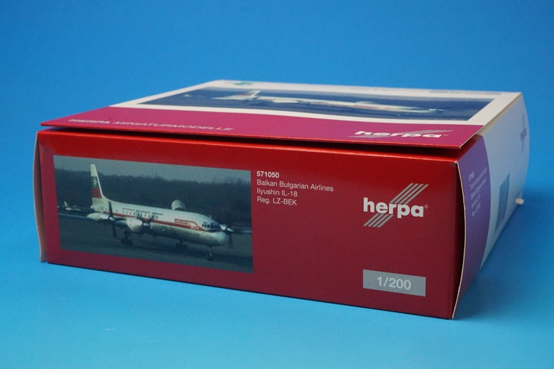 1:200 Ilyushin IL-18 Bulgaria LZ-BEK 571050 Herpa