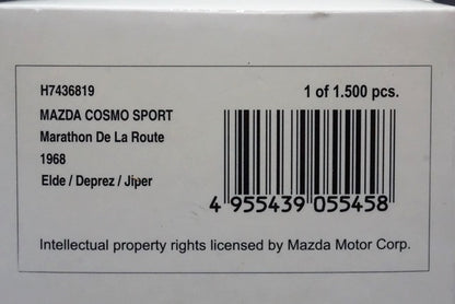 1:43 RAI'S H7436819 Mazda Cosmo Sport Marathon de la Route 1968 #19