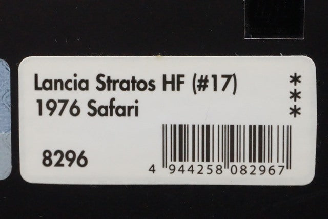 1:43 HPI 8296 Mirage Lancia Stratos HF Safari 1976 #17 Official Website Limited