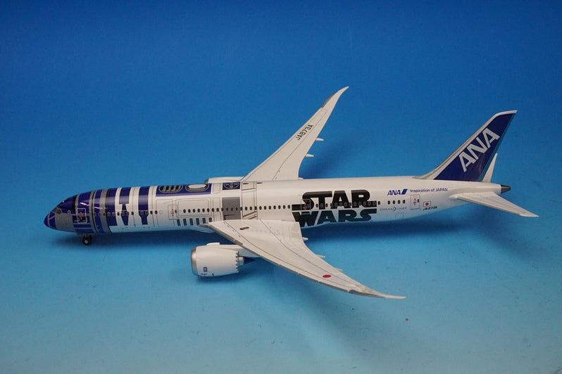 1:200 B787-9 ANA STAR WARS R2-D2 Jet JA873A NH20091 ANA airplane model