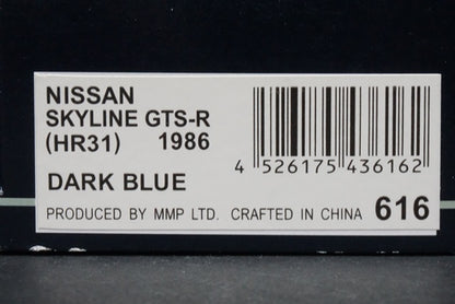 1:43 EBBRO 43616 Nissan Skyline GTR-S HR31 1986 Dark Blue model cars