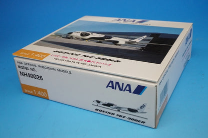 1:400 B767-300ER ANA FLY! Panda JA606A NH40026 ANA airplane model