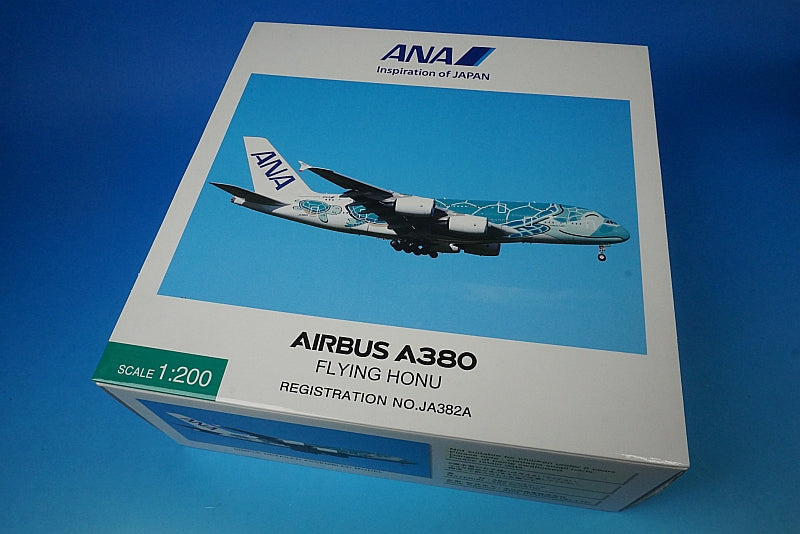 1:200 A380-841 ANA FLYING HONU ANA Emerald Green WiFi Radome with Gear JA382A NH20164 Airplane