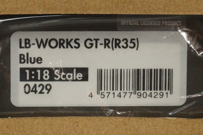 1:18 ignition model IG0429 LB WORKS GT-R R35 Blue model car