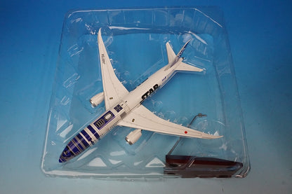 1:200 B787-9 ANA STAR WARS R2-D2 Jet JA873A NH20091 ANA airplane model