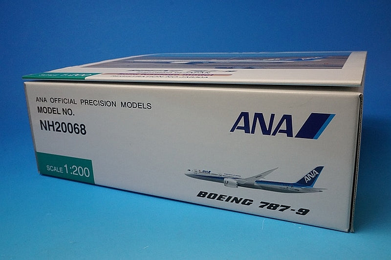 1:200 B787-9 ANA no gear JA830A NH20068 ANA