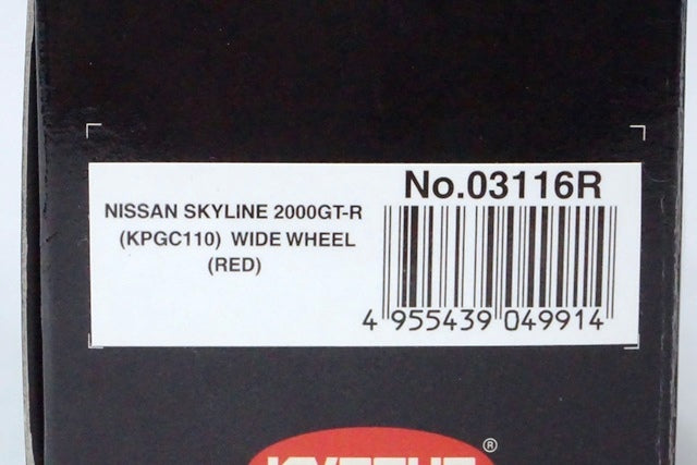 1:43 KYOSHO 03116R Nissan Skyline 2000GT-R KPGC110 WIDE WHEEL RED