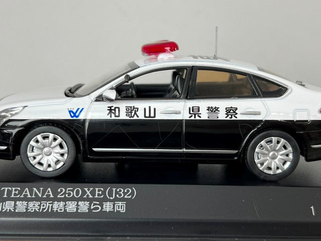 1:43 RAI'S H7430904 Nissan Tiana 250XE 2009 Wakayama Pref.