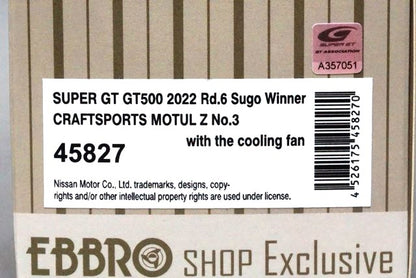 1:43 EBBRO 45827 Kraftsport MOTUL Z GT500 2022 Rd.6 SUGO Cooling Fan Nismo Festival Limited