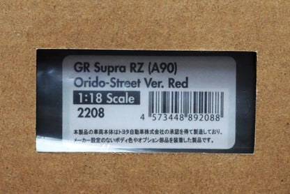 1:18 ignition model IG2208 Toyota Supra RZ A90 Orido-Street Ver.Red model cars