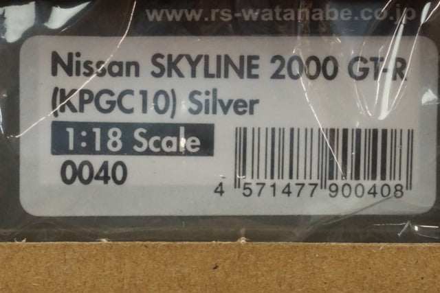 1:18 ignition model IG0040 Nissan Skyline 2000 GT-R (KPGC10) Silver