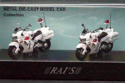 1:43 RAI'S H743MC01 Honda VFR800P 2002-2008 Metropolitan Police Department Traffic Cavalry Motorcycle for Traffic Enforcement / Motorcycle for Traffic Enforcement by the competent authorities