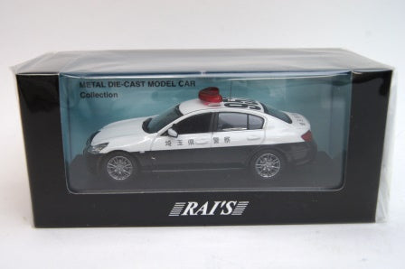 H7430901 RAI'S 1:43 Nissan Skyline 370GT V36 2009 Saitama Patrol car 952