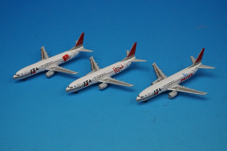 1:500 B737-400 JTA Japan Transocean PAPAS Papas Sai Marlin Bird JA8953 JA8954 573741 Herpa airplane modell